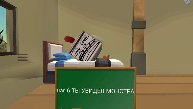 мой первый инцидент(fake Blood Face Situation)