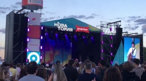 Новосибирск 08.08.2026 / Тима ищет свет / Новатория