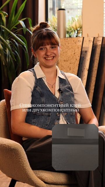 Игра Что лучше? Часть 1