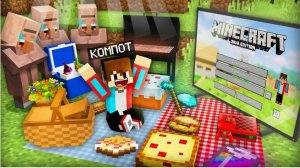 ЖИТЕЛИ УСТРОИЛИ МНЕ СЮРПРИЗ В МАЙНКРАФТ Компот Minecraft