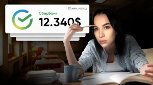 Лучший заработок ДЛЯ СТУДЕНТОВ без риска в 2026 !
