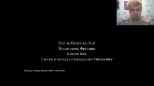 Call of Duty 2