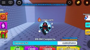 стал обезьяной часть 2