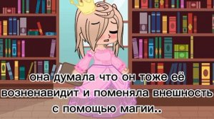 я старалась и да я не фанатка зонтика!!!)