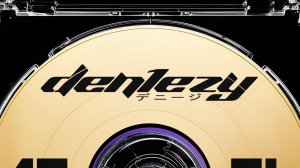 Trap/Dubstep Mixdown #13