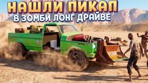 КОПАТЕЛЬ ОРУЖИЯ ( Osta )