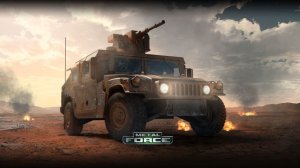 Metal Force | Бой 08.08.2026