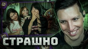 СТРАШНЫЕ ИГРЫ ОТ ПУЗЫРЕГОЛОВОЙ МЕДСЕСТРЫ! | РЕАКЦИЯ МАЗЕЛЛОВА