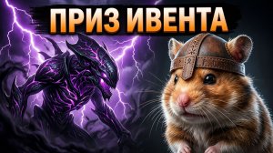 ПУТЬ ЭЙНХЕРИЯ: Финал ивента и поиск топовых дино в ARK #9