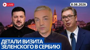 ПРОВОКАЦИОННЫЕ ВОПРОСЫ