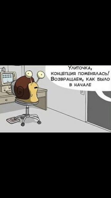 Лютые приколы 28