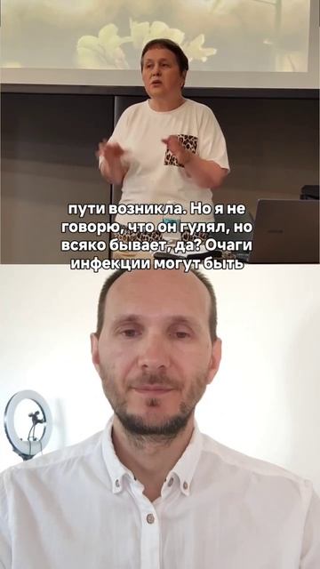 Как улучшить спермограмму перед зачатием: пошаговый план