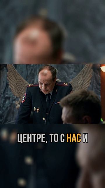 Полиция ищет вооруженного дезертира — сына влиятельного бизнесмена