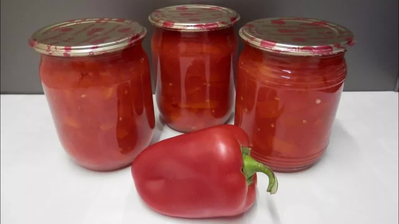 ЛЕЧО НА ЗИМУ из болгарского перца и помидоров 🍅 Простой рецепт без стерилизации, всегда получается