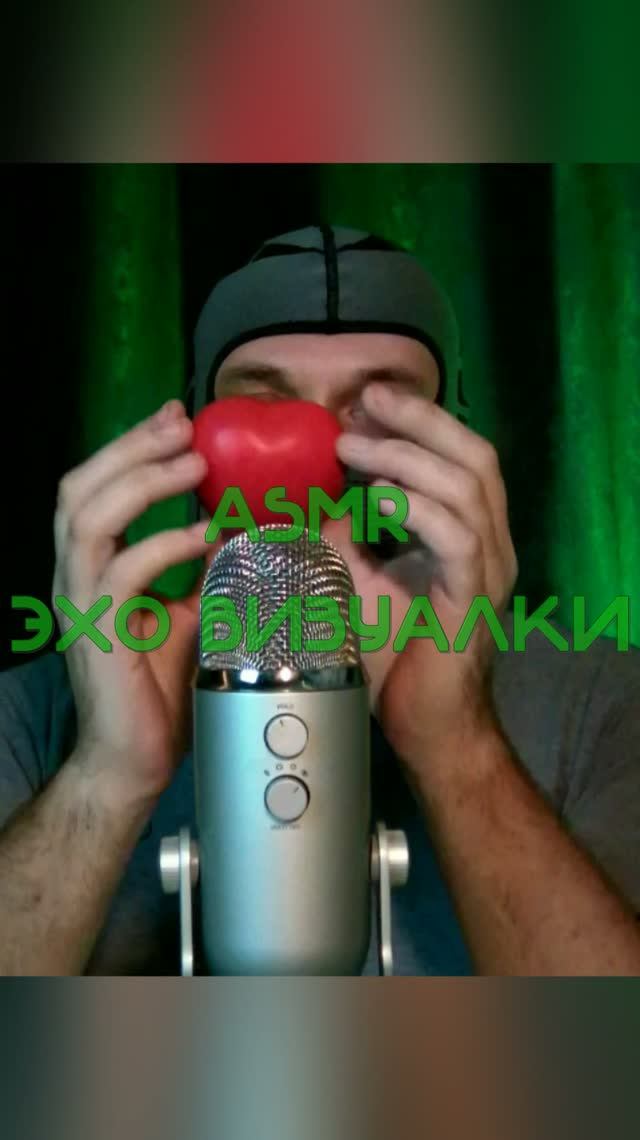 ASMR ЭХО ШЁПОТ ВИЗУАЛЬНЫЕ ТРИГГЕРЫ ЗВУКИ РТА #asmr