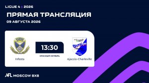 AFL26. Ligue 4. Day 11. Infesta - Ajaccio-Charleville