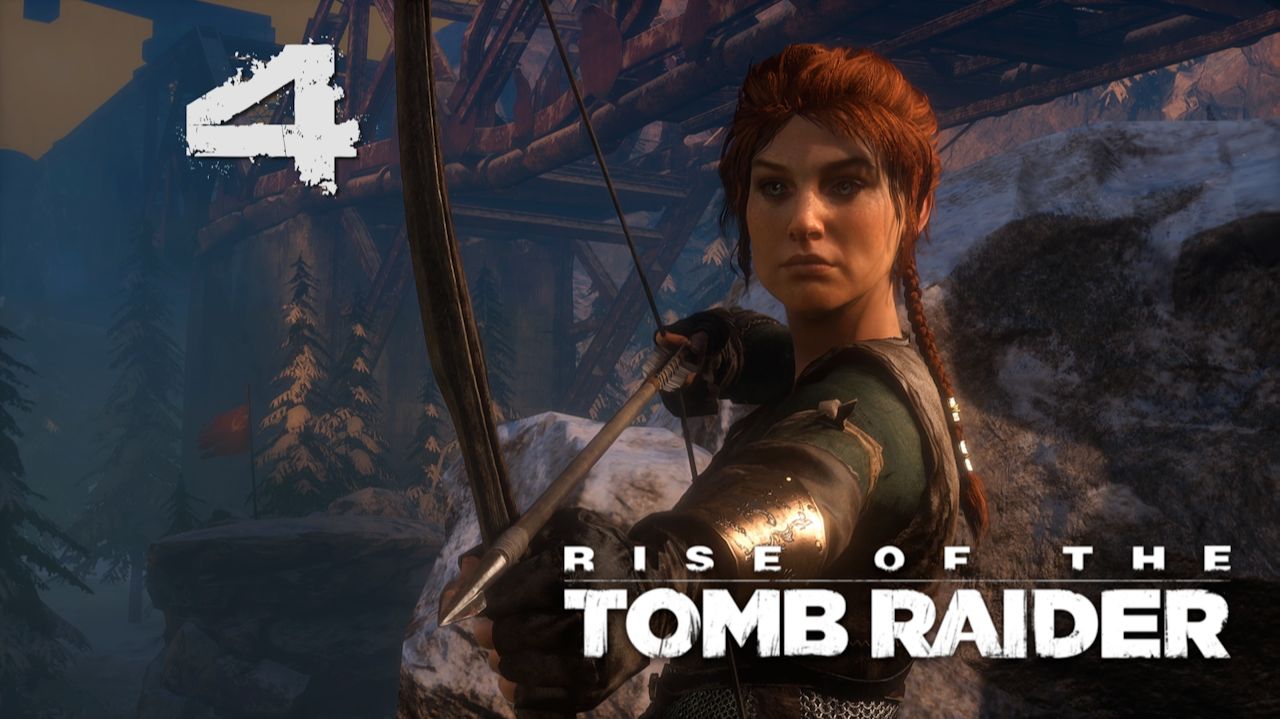 Rise Of The Tomb Raider ➤Прохождение на выживании, 100%, русском(РС)#4: Лучший план!