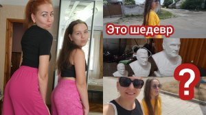 Семья из Мариуполя.Узнали кто это?Мы с Томарой ходим парой 😂#семьяизмариуполя