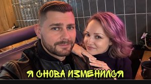 Влог! Юля красит ногти Идем на Чебурашку