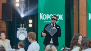 Гастросериал «Коробок» - продюсирование ресторанного бизнеса через контент и события #RusakovTeam