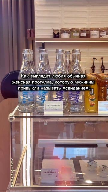 Согласны, девочки?

#рилс #рекомендации #кофе #кофейня #блог