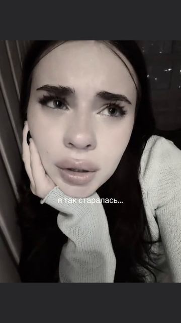 💔#киратимралеева