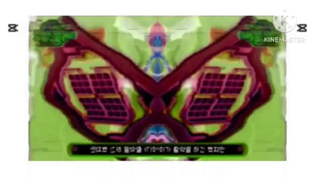 Preview 1280 Collection Super Extended In Confusion