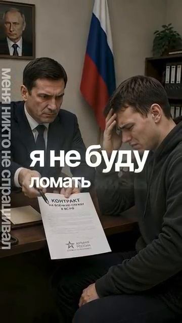 Ортодоксия, проТИФозныхх