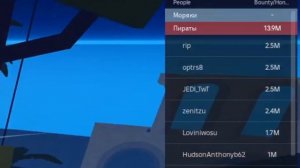 🍥 CИЛЬНЕЙШЕЕ КОМБО НА РАМБЛ В БЛОКС ФРУКТ РОБЛОКС