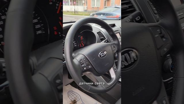 Kia Sorento 2015 г.в. в прекрасном состоянии!