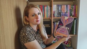 «Поговорим о книге»: Ольга Тиханова - Проект «Замуж».