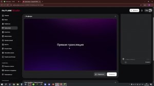 Наверное последния серия по майнкрафту Э--Н--Д