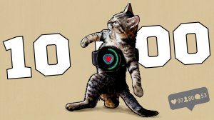 Миф о 10 000 шагах за 702 секунды