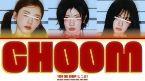 SING CHOOM