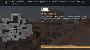 Играю в стандофф 2 но за каждую смерть плачу подписчикам!