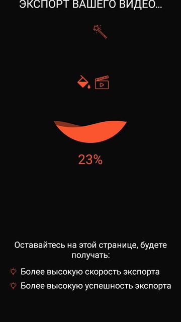 смотри видео