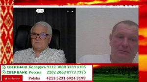 Не долго музыка играла, не долго 3,14дар танцевал!!!!