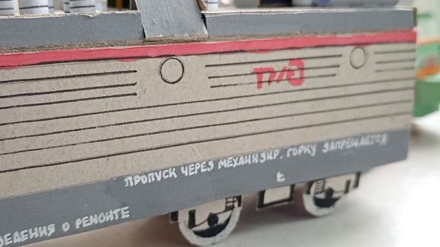 Обзор моделей электровозов разных серий и модификаций