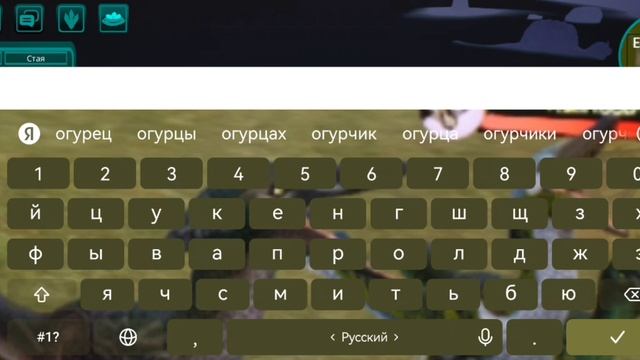 НАРЕЗКА ФАЙТОВ! на разных дино
(THE CURSED DINOSAURS ISLE)