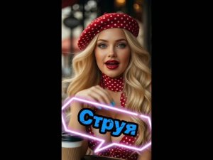 Анекдоты от бикс 2