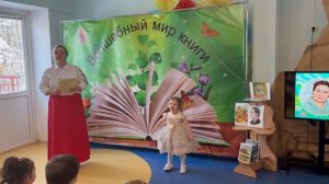 Стихи Агнии Барто