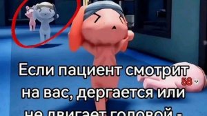 советы больница для животных роблокс