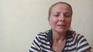 Прощание