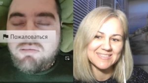 Эх крупный экземпляр