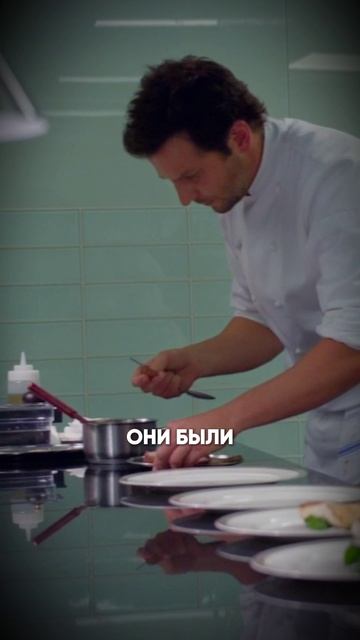 В бильярд играют только мужчины