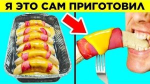 [WTFакт] - Готовим Известные Блюда По Старинным Рецептам