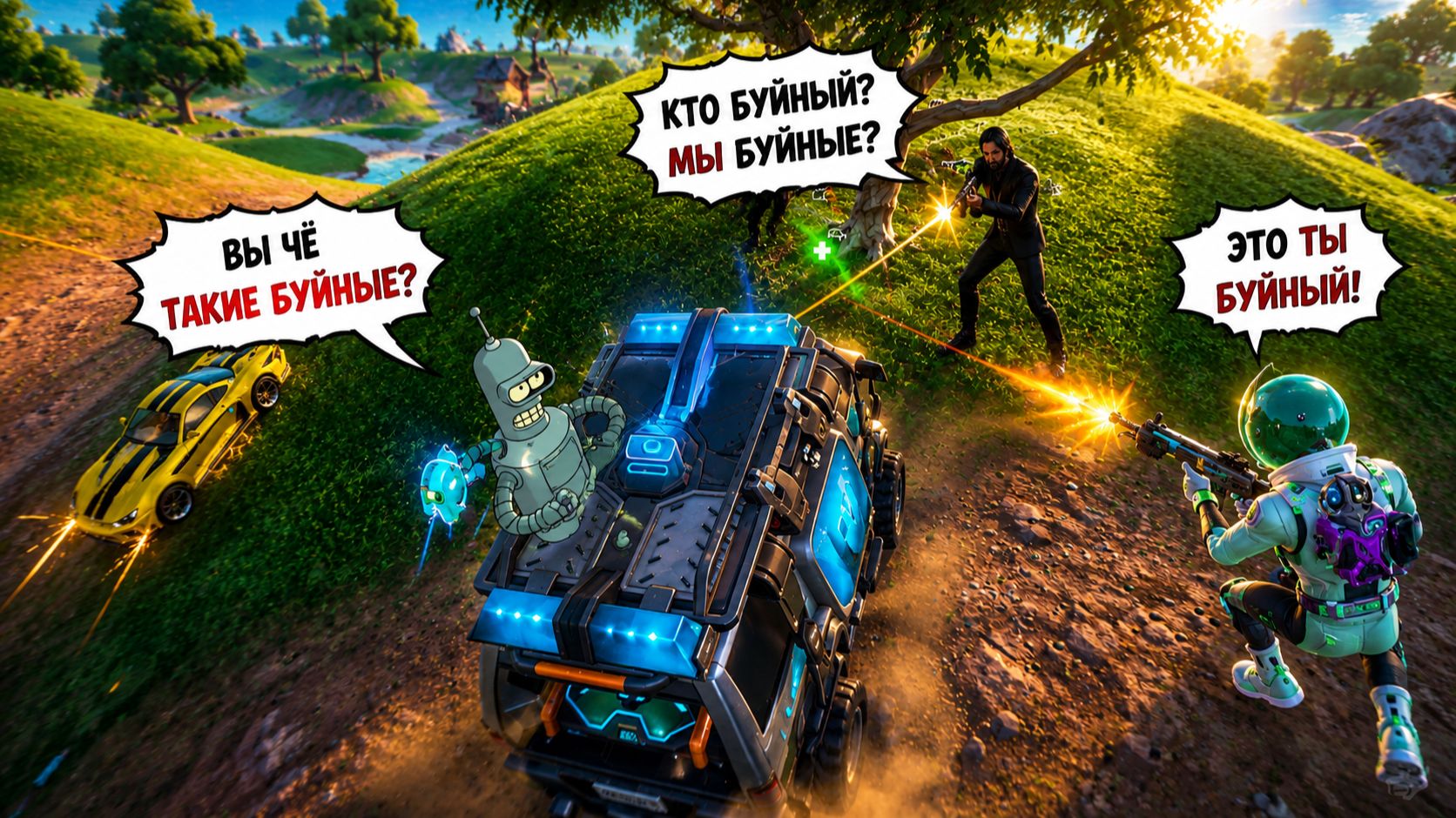 21 устранение, филиал ада и чудесный рес | вести с полей Fortnite - выпуск #45