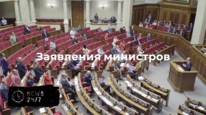БПЛА взорвался рядом с газовым объектом в Болгарии