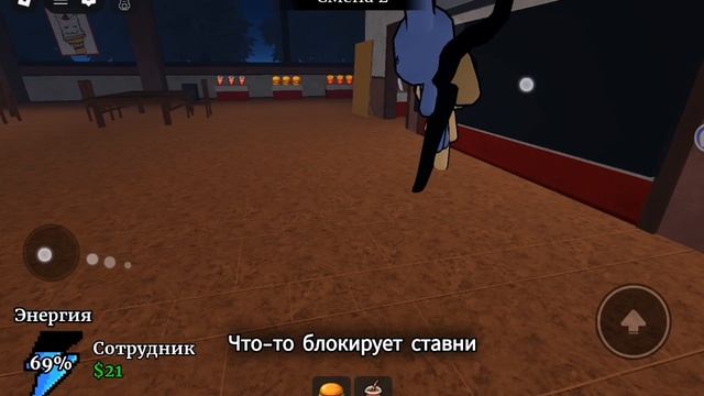 Я РАБОТАЮ В ЗАКУСОЧНОЙ видео от: Дима 334к выпустилось видео в 2026 суббота, 8 августа