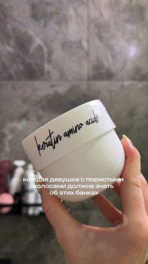 продукты @olimika_cosmetics  артикулы на зя:  - шампунь : #99000012845 - маска #99000012840